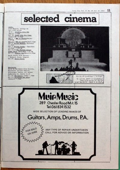 ARTEFACT DESCRIPTION