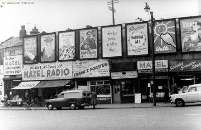 ARTEFACT DESCRIPTION