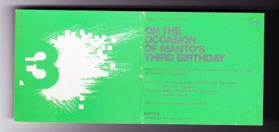 ARTEFACT DESCRIPTION