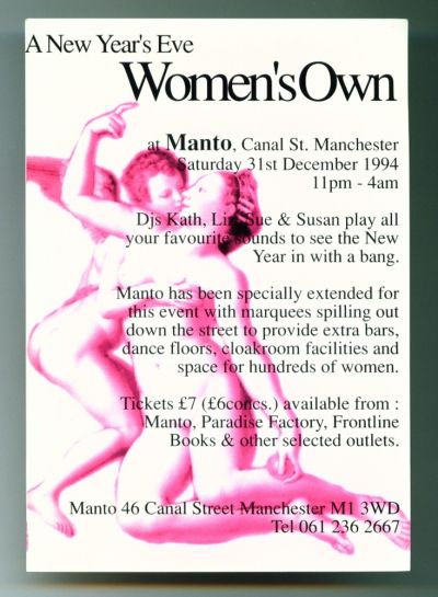 ARTEFACT DESCRIPTION