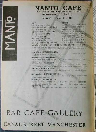 ARTEFACT DESCRIPTION