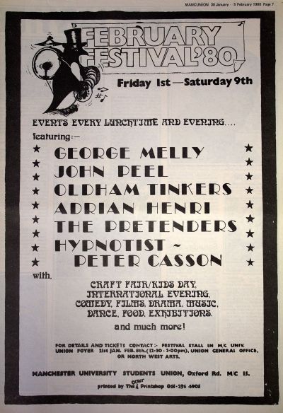 ARTEFACT DESCRIPTION