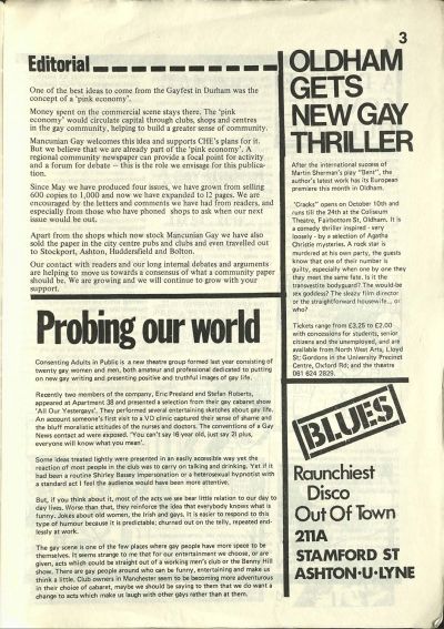 ARTEFACT DESCRIPTION