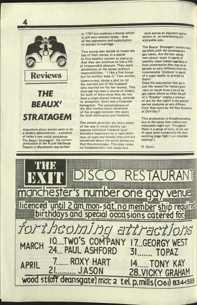 ARTEFACT DESCRIPTION