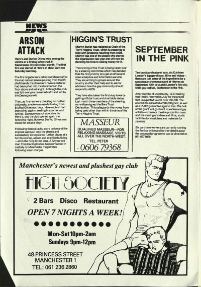 ARTEFACT DESCRIPTION