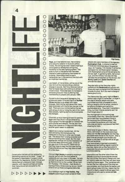 ARTEFACT DESCRIPTION