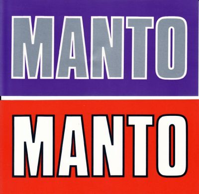 ARTEFACT DESCRIPTION