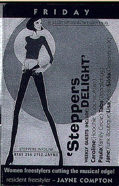 ARTEFACT DESCRIPTION