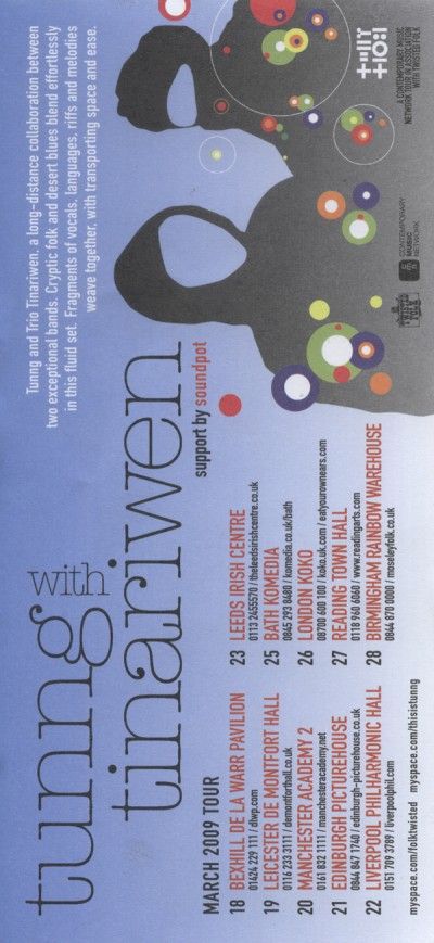 ARTEFACT DESCRIPTION