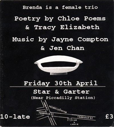 ARTEFACT DESCRIPTION