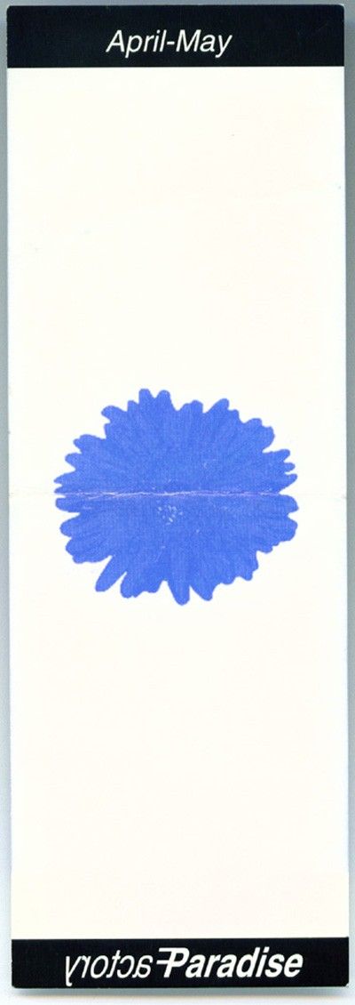 ARTEFACT DESCRIPTION