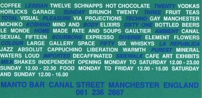 ARTEFACT DESCRIPTION