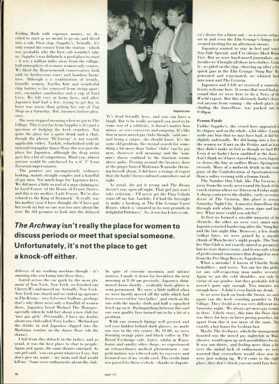 ARTEFACT DESCRIPTION