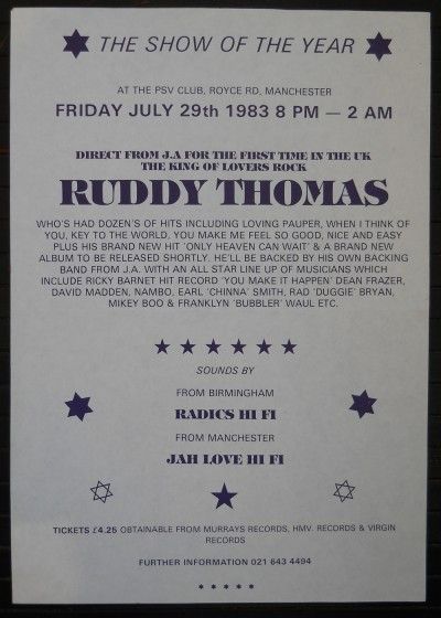 ARTEFACT DESCRIPTION