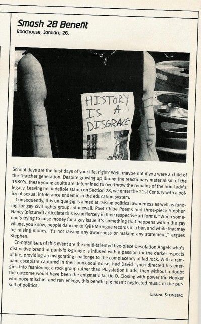 ARTEFACT DESCRIPTION