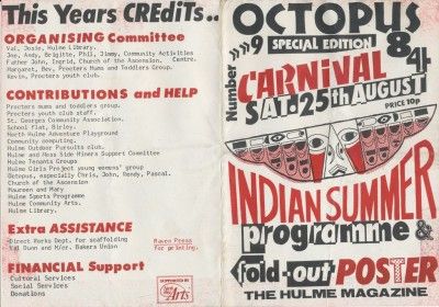 ARTEFACT DESCRIPTION