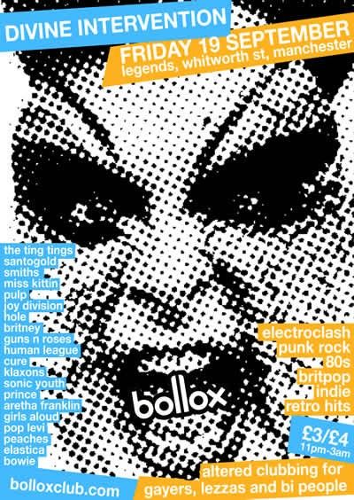 ARTEFACT DESCRIPTION