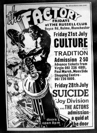 ARTEFACT DESCRIPTION