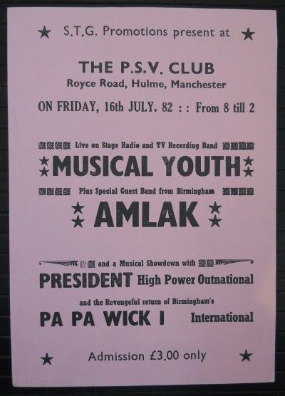 ARTEFACT DESCRIPTION