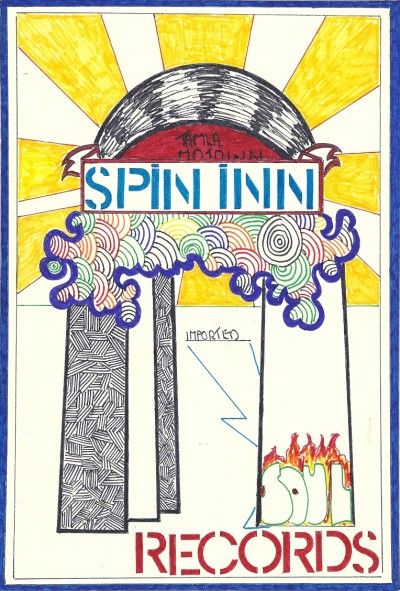 ARTEFACT DESCRIPTION