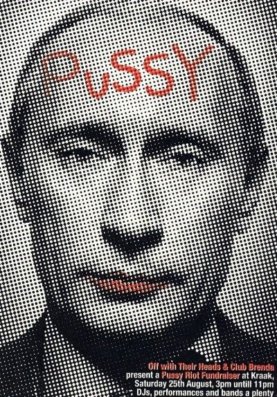 ARTEFACT DESCRIPTION