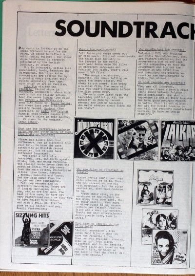 ARTEFACT DESCRIPTION