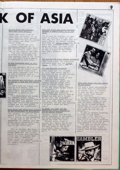 ARTEFACT DESCRIPTION