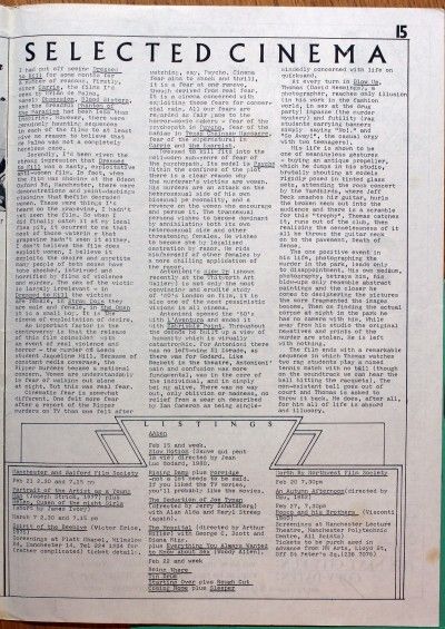 ARTEFACT DESCRIPTION