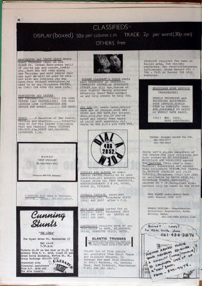 ARTEFACT DESCRIPTION