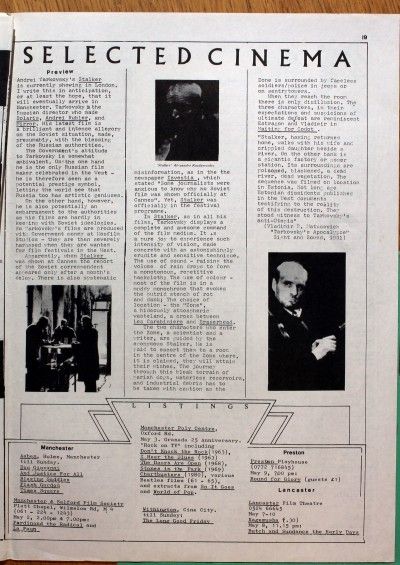 ARTEFACT DESCRIPTION