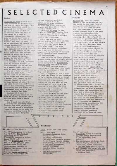 ARTEFACT DESCRIPTION