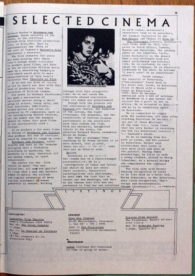 ARTEFACT DESCRIPTION