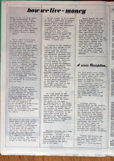 ARTEFACT DESCRIPTION