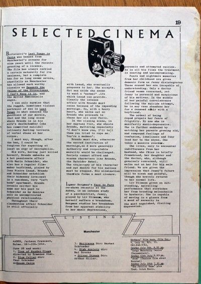 ARTEFACT DESCRIPTION