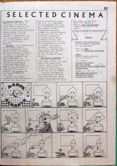 ARTEFACT DESCRIPTION