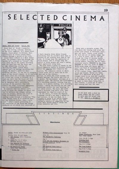 ARTEFACT DESCRIPTION