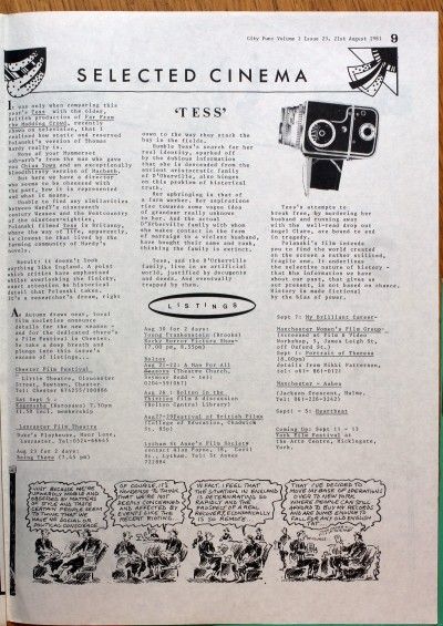 ARTEFACT DESCRIPTION